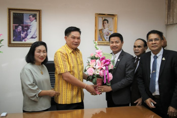 นายอัมพร พินะสา เข้ารับตำแหน่ง เลขาธิการ ก.ค.ศ. รูปภาพ 7