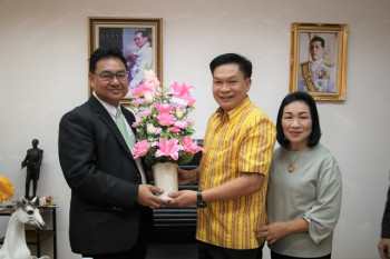 นายอัมพร พินะสา เข้ารับตำแหน่ง เลขาธิการ ก.ค.ศ. รูปภาพ 8