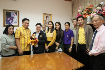 นายอัมพร พินะสา เข้ารับตำแหน่ง เลขาธิการ ก.ค.ศ. รูปภาพ 9