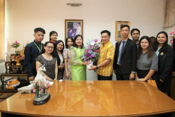 นายอัมพร พินะสา เข้ารับตำแหน่ง เลขาธิการ ก.ค.ศ. รูปภาพ 16