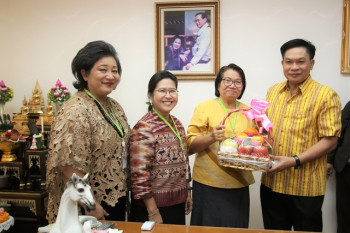 นายอัมพร พินะสา เข้ารับตำแหน่ง เลขาธิการ ก.ค.ศ. รูปภาพ 19