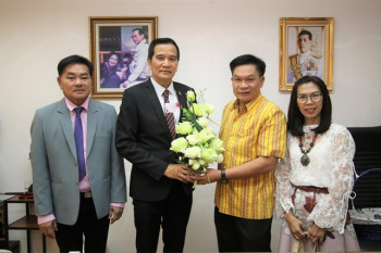 นายอัมพร พินะสา เข้ารับตำแหน่ง เลขาธิการ ก.ค.ศ. รูปภาพ 20