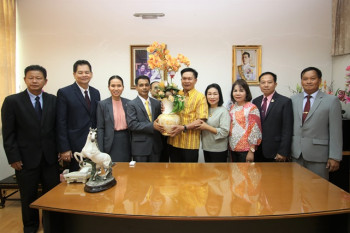 นายอัมพร พินะสา เข้ารับตำแหน่ง เลขาธิการ ก.ค.ศ. รูปภาพ 23