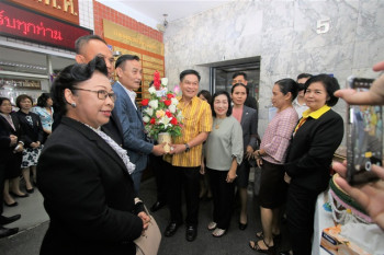 นายอัมพร พินะสา เข้ารับตำแหน่ง เลขาธิการ ก.ค.ศ. รูปภาพ 24