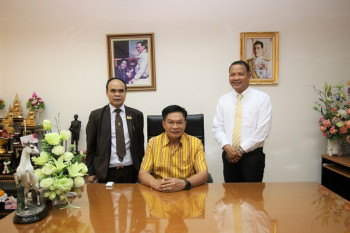 นายอัมพร พินะสา เข้ารับตำแหน่ง เลขาธิการ ก.ค.ศ. รูปภาพ 30