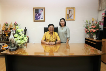 นายอัมพร พินะสา เข้ารับตำแหน่ง เลขาธิการ ก.ค.ศ. รูปภาพ 31