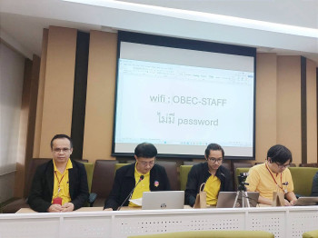 ภารกิจตรวจติดตามและประเมินผลการบริหารงานบุคคลจัดการฝึกอบรมกา ... รูปภาพ 7