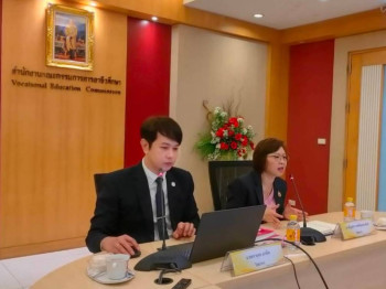 การอบรมแนวทางการนำเสนอและรูปแบบการจัดทำรายงานการประชุมอย่างม ... รูปภาพ 1