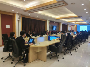 การอบรมแนวทางการนำเสนอและรูปแบบการจัดทำรายงานการประชุมอย่างม ... รูปภาพ 5