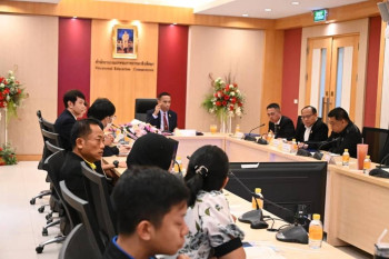 การอบรมแนวทางการนำเสนอและรูปแบบการจัดทำรายงานการประชุมอย่างม ... รูปภาพ 2