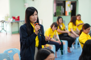สำนักงาน ก.ค.ศ. จัดกิจกรรมพัฒนาทีมงานประจำปีงบประมาณ พ.ศ. 25 ... รูปภาพ 11