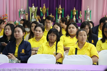 สำนักงาน ก.ค.ศ. จัดกิจกรรมพัฒนาทีมงานประจำปีงบประมาณ พ.ศ. 25 ... รูปภาพ 14