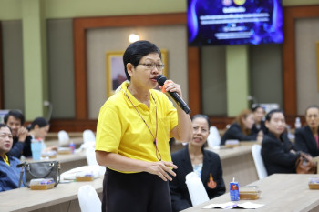 สำนักงาน ก.ค.ศ. จัดกิจกรรมพัฒนาทีมงานประจำปีงบประมาณ พ.ศ. 25 ... รูปภาพ 27
