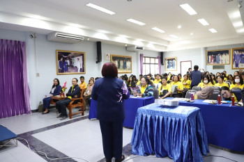 สำนักงาน ก.ค.ศ. จัดกิจกรรมพัฒนาทีมงานประจำปีงบประมาณ พ.ศ. 25 ... รูปภาพ 31