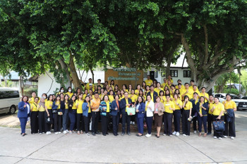 สำนักงาน ก.ค.ศ. จัดกิจกรรมพัฒนาทีมงานประจำปีงบประมาณ พ.ศ. 25 ... รูปภาพ 35