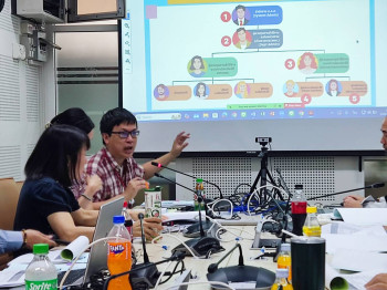การประชุมขับเคลื่อนการจัดทำ (ร่าง) คู่มือปฏิบัติตามระเบียบว่ ... รูปภาพ 10