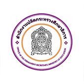สำนักงานปลัดกระทรวงศึกษาธิการ