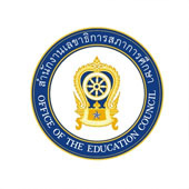 สํานักงานเลขาธิการสภาการศึกษา