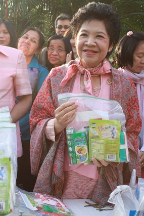 ป5023