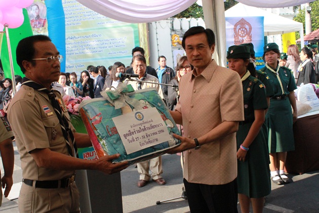 หม008