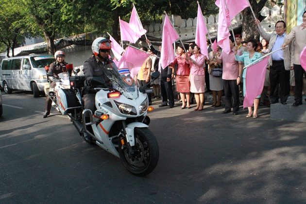 หม013