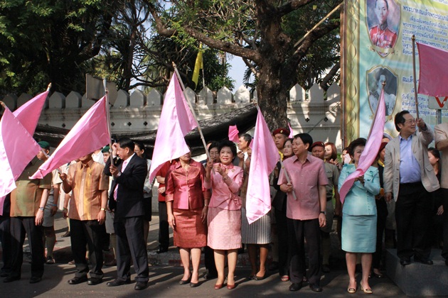 หม019
