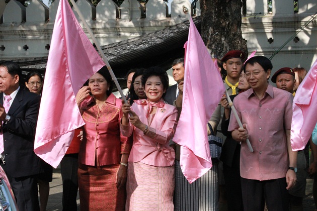 หม020