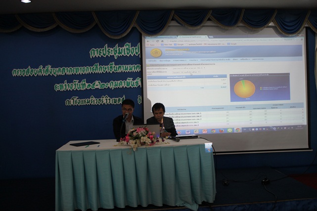 20140221-6