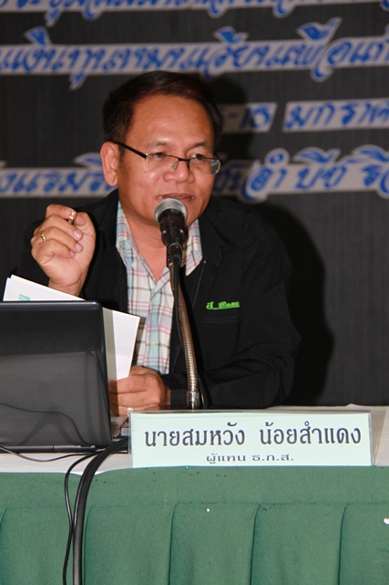 20140117-6