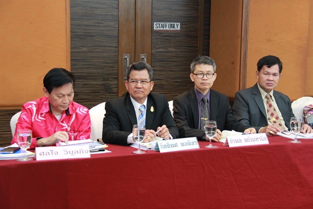 20-20150119